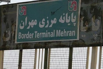 محکومیت سنگین در انتظار زائران غیر مجاز اربعین در عراق