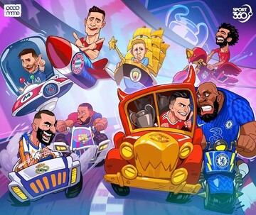 ببینید: رقابت ستارگان فوتبال اروپا آغاز شد!