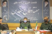 اجرای ۴۱ عنوان برنامه شاخص در هفته دفاع مقدس در استان سمنان