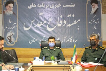 اجرای ۴۱ عنوان برنامه شاخص در هفته دفاع مقدس در استان سمنان