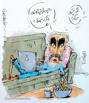 تفریحات این روزهای محمود فکری را ببینید!