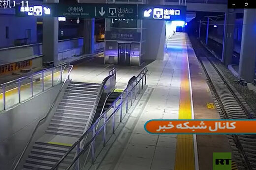 ببینید | تصاویری وحشتناک از لحظه وقوع زلزله در سیچوان چین