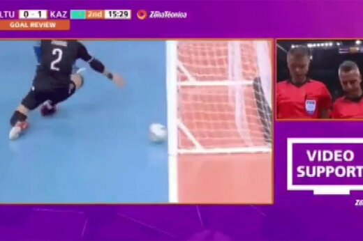 ببینید | صحنه عجیب برای میزبان؛وقتی داوران با وی ای آر هم گل را نمی بینند!