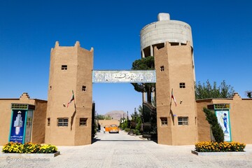 فریم به فریم، گشتی در باغ موزه فلزی ایران