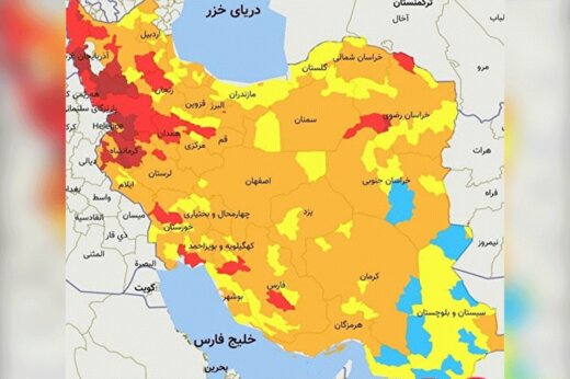 ببینید | بازگشت رنگ «آبی» به نقشه کرونایی کشور بعد از ۵ ماه