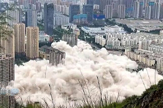 ببینید |دود شدن ۱۵۴ میلیون دلار در ۴۵ ثانیه؛ تخریب هم‌زمان ۱۵ برج در چین