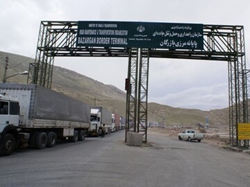 ممنوعیت تردد زمینی مسافر در پایانه‌های مرزی با ترکیه ادامه دارد