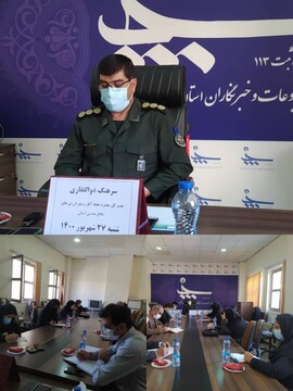 ۱۱۰۰ برنامه به مناسبت هفته دفاع مقدس دراستان چهارمحال وبختیاری برگزار خواهد شد