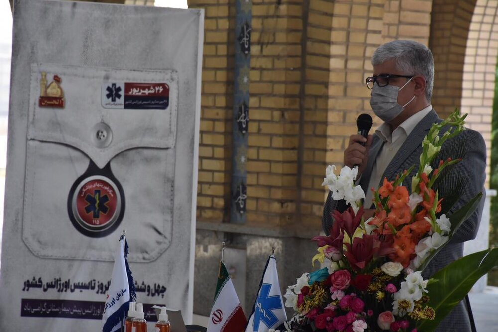 سلمان زاده