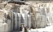 استخراج ۳ هزار و ۷۰۰ تن ماده معدنی از معادن چهارمحال وبختیاری
