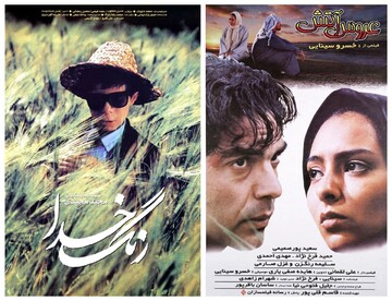 بازگشت فیلم‌های خاطره‌انگیز قدیمی به سینما