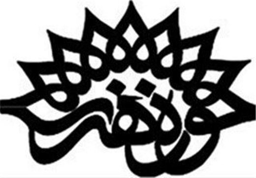 کارگاه تاریخ شفاهی حوزه هنری مازندران برگزار شد