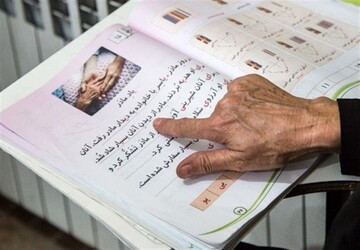 توضیحاتی درباره حضوری شدن کلاس‌های نهضت سوادآموزی 