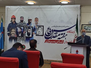 یک چهارم شهدای صنعت نفت کشور در جنگ تحمیلی متعلق به پالایشگاه آبادان است