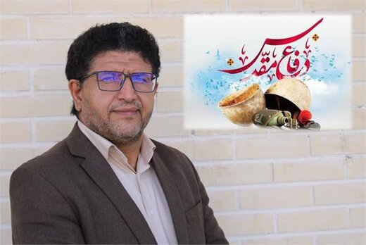 پیام مدیرکل فرهنگ و ارشاد اسلامی چهارمحال و بختیاری به مناسبت آغاز هفته دفاع مقدس۱۴۰۰
