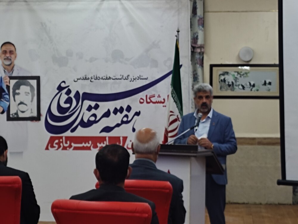 مدیر روابط عمومی شرکت پالایش نفت آبادان