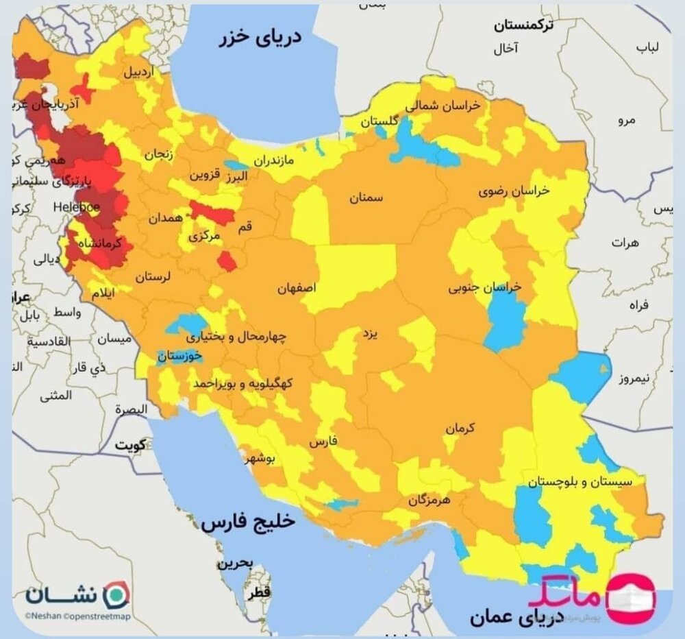 کاهش شیب کرونا/ اعلام زمان بازگشایی مدارس و دانشگاه‌ها