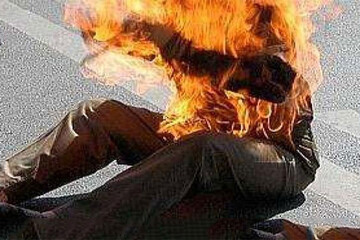 ببینید | اقدامات فوری هنگام آتش‌ گرفتن لباس