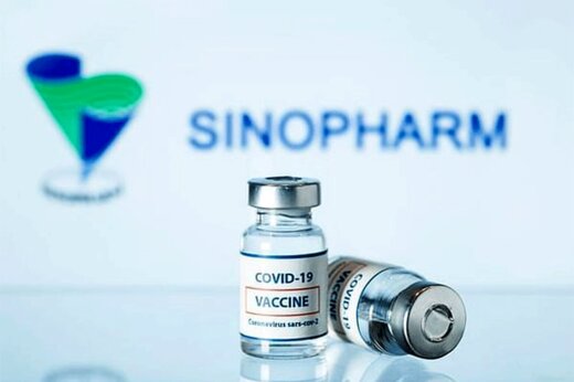 دز سوم و چهارم واکسن سینوفارم چقدر موثر هستند؟