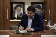 مصوبه تعیین استانداران سه استان ابلاغ شد