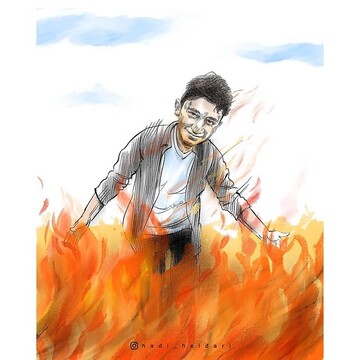 ببینید: لبخند علی لندی به آتش!