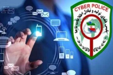 کلاهبرداری ۲ میلیارد ریالی به شیوه فالگیری در فضای مجازی