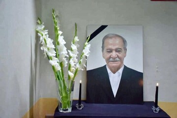 سیامک اطلسی به خاک سپرده شد