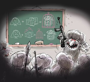 ببینید: دلیل مخالفت طالبان با تحصیل دختران!