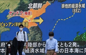 آزمایش موشکی جدید کره شمالی/ آمریکا: تهدیدی وجود ندارد