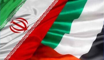 آغار به کار مجدد سفیر امارات در ایران بعد از ۷ سال