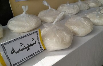 کشف محموله ۴۰ کیلویی مخدر شیشه در یزد
