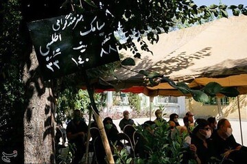 مراسم تشییع پیکر زنده یاد سیامک اطلسی