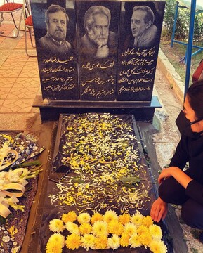 از سنگ مزار دکتر حمیدرضا صدر رونمایی شد