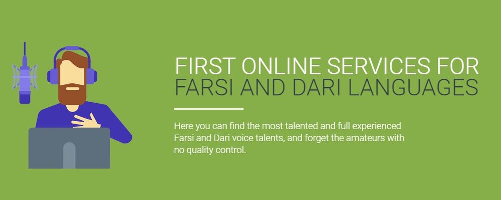 Dari voice-over or subtitling 