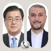 امیرعبداللهیان در گفتگو با وزیرخارجه کره جنوبی: مشکل دسترسی به اموال هر چه سریعتر حل شود/ ادامه وضع موجود برای مردم ایران غیرقابل تحمل است