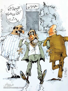 ببینید حضور مربیان در کنفرانس مطبوعاتی زوری شد!