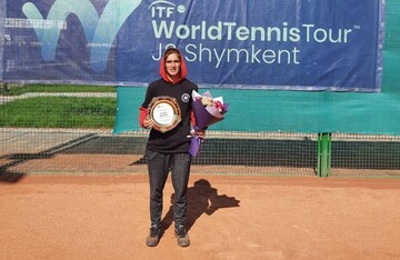 شاهکار تنیسور زن ایرانی در تور جهانی تنیس و صعود به گرنداسلم