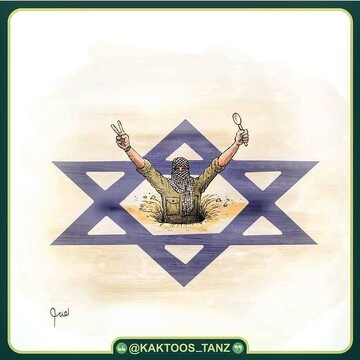 ببینید: فرار از زندان اسرائیل با قاشق!