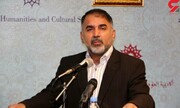 پیام استاندار جدید لرستان به مردم استان