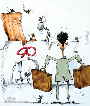 اینم عادل فردوسی پور در راه بازگشت به نود!