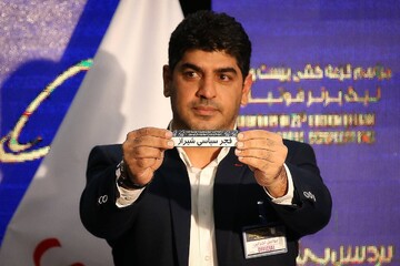 واکنش به احتمال تقلب در قرعه‌کشی لیگ برتر