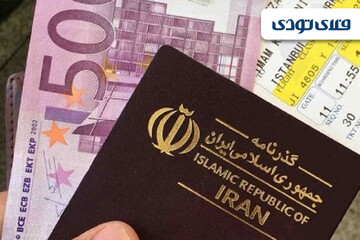 هر آنچه باید در مورد عوارض خروج از کشور بدانید