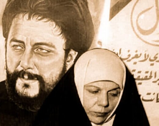 مراسم ترحیم همسر امام موسی صدر در تهران 