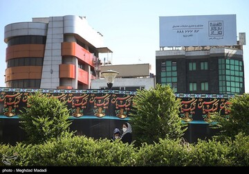 عزاداری ۲۸ صفر در میدان هفت‌تیر تهران