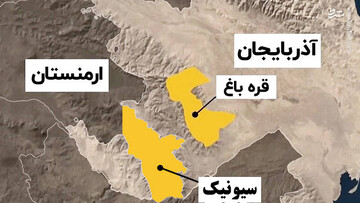 رمزگشایی از یک تنش مرزی؛ هدف گرفتن امتیازی جدید از ایران است؟