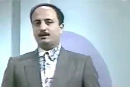 ببینید | اجرای خاطره‌انگیز مسعود روشن پژوه در دهه 60