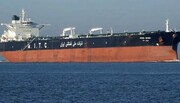 بارگیری ابر نفت‌کش ایرانی با ۲ میلیون بشکه نفت ونزوئلا