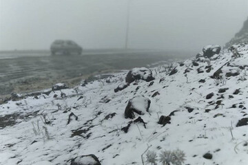 هشدار هواشناسی: برف و باران در راه است