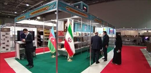 شگفتی معاون نخست‌وزیر جمهوری آذربایجان از غرفه ایران در نمایشگاه کتاب باکو 