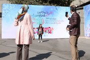 حضور محمد سلوکی و جناب‌خان در افتتاحیه جشنواره فیلم کودکان‌ونوجوانان
